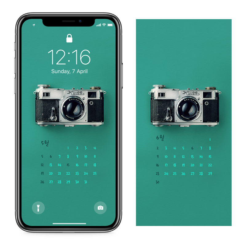 02 카메라 AB - 2024년5월 아이폰달력배경화면