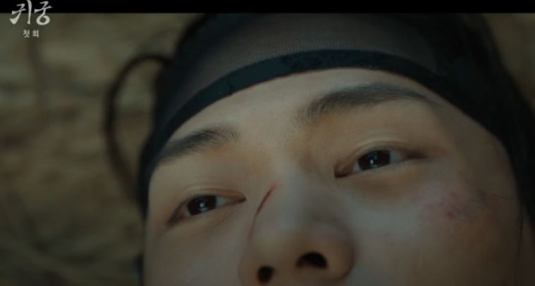 윤갑