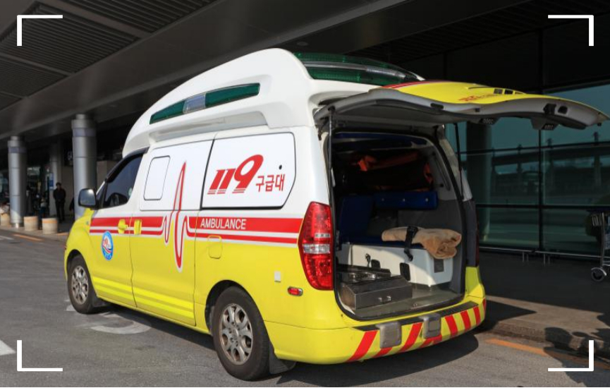추석 연휴 응급의료포털 e-gen으로 문 여는 병원&middot;응급실&middot;약국 쉽게 찾는 법1