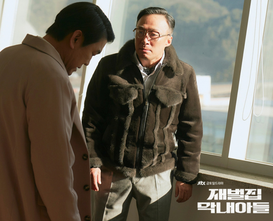 재벌집 막내아들 인물 관계도