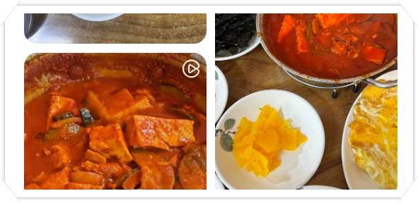 전현무계획2 광주 빨간맛 돼지찌개 후기