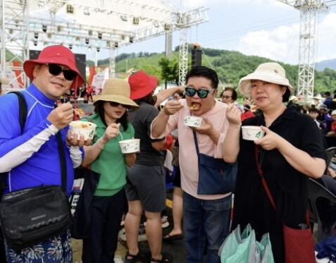 2026 화천 토마토축제
