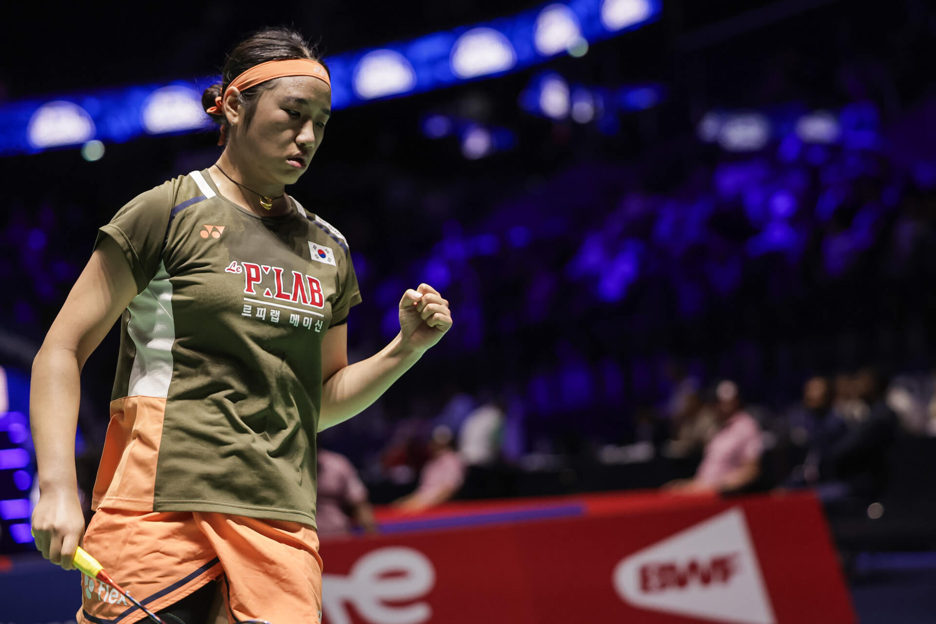 안세영 배드민턴 세계선수권