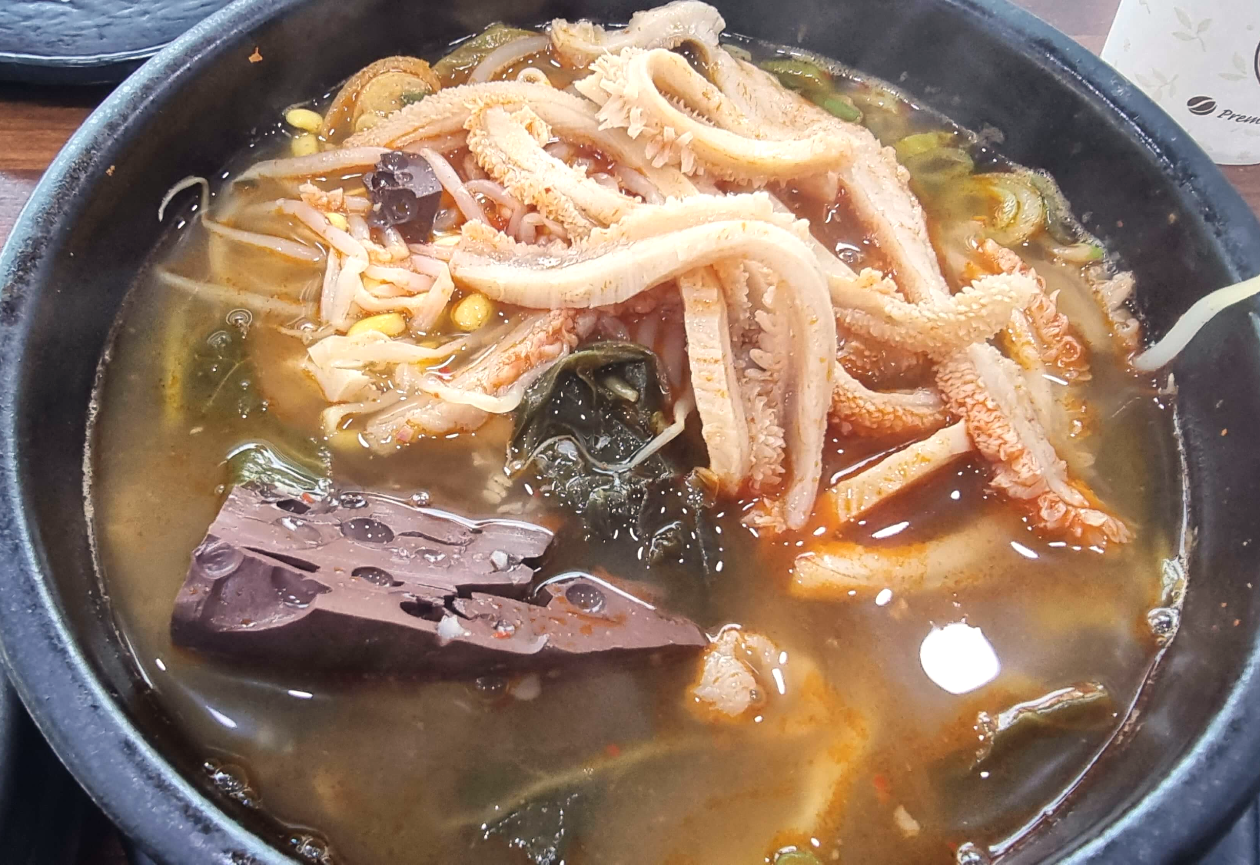 선지해장국 건더기 양