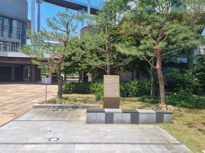 전주 옥 터