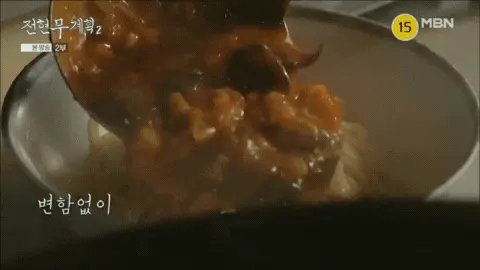 짜장면,-물짜장,-탕수육,-그리고-약끼만두.-전주-고속-중화요리들