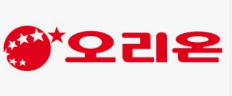 오리온
