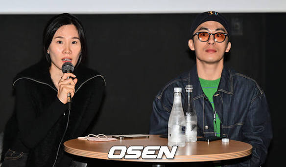 이옥섭 구교환 혼인신고