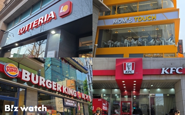 롯데리아, 맘스터치, KFC, 버거킹 매장