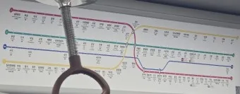 대구 대경선 시간표 노선도 요금 예매 할인_4