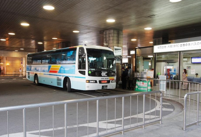 공항 리무진