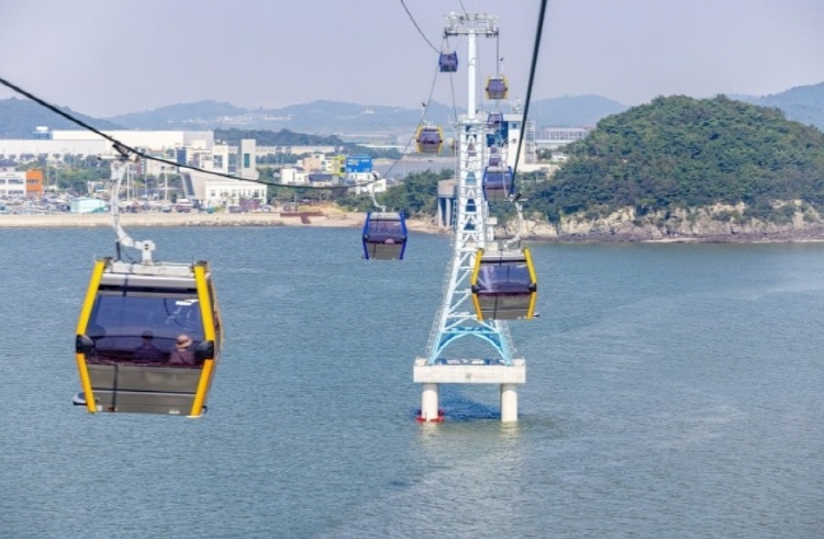 제부도 케이블카