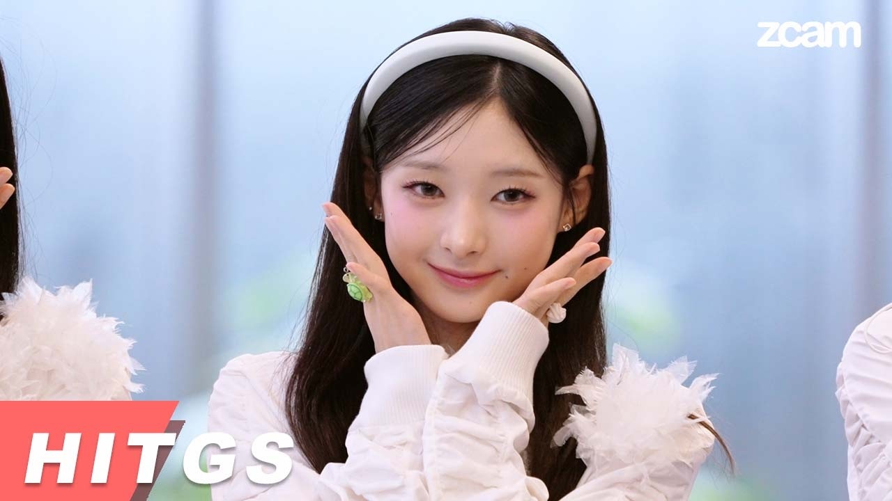 혜린 시구