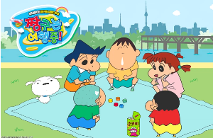 6월 짱구 팝업스토어 일정