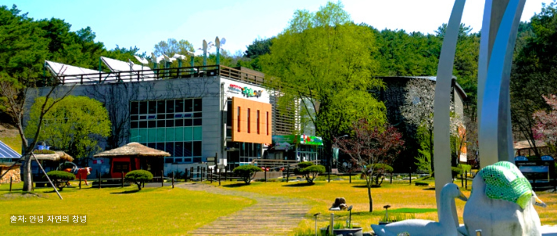 경남 추천 여행지