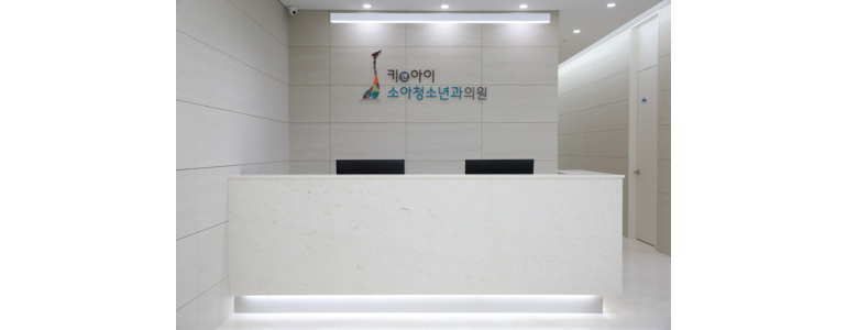 광주 서구 고지혈증