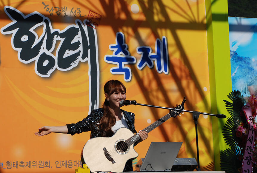 용대리 황태축제