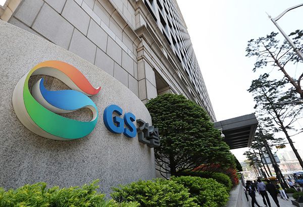 gs건설 본사 입구