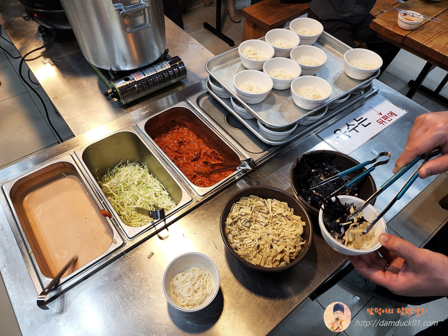 밥집 잔치국수 셀프 코너