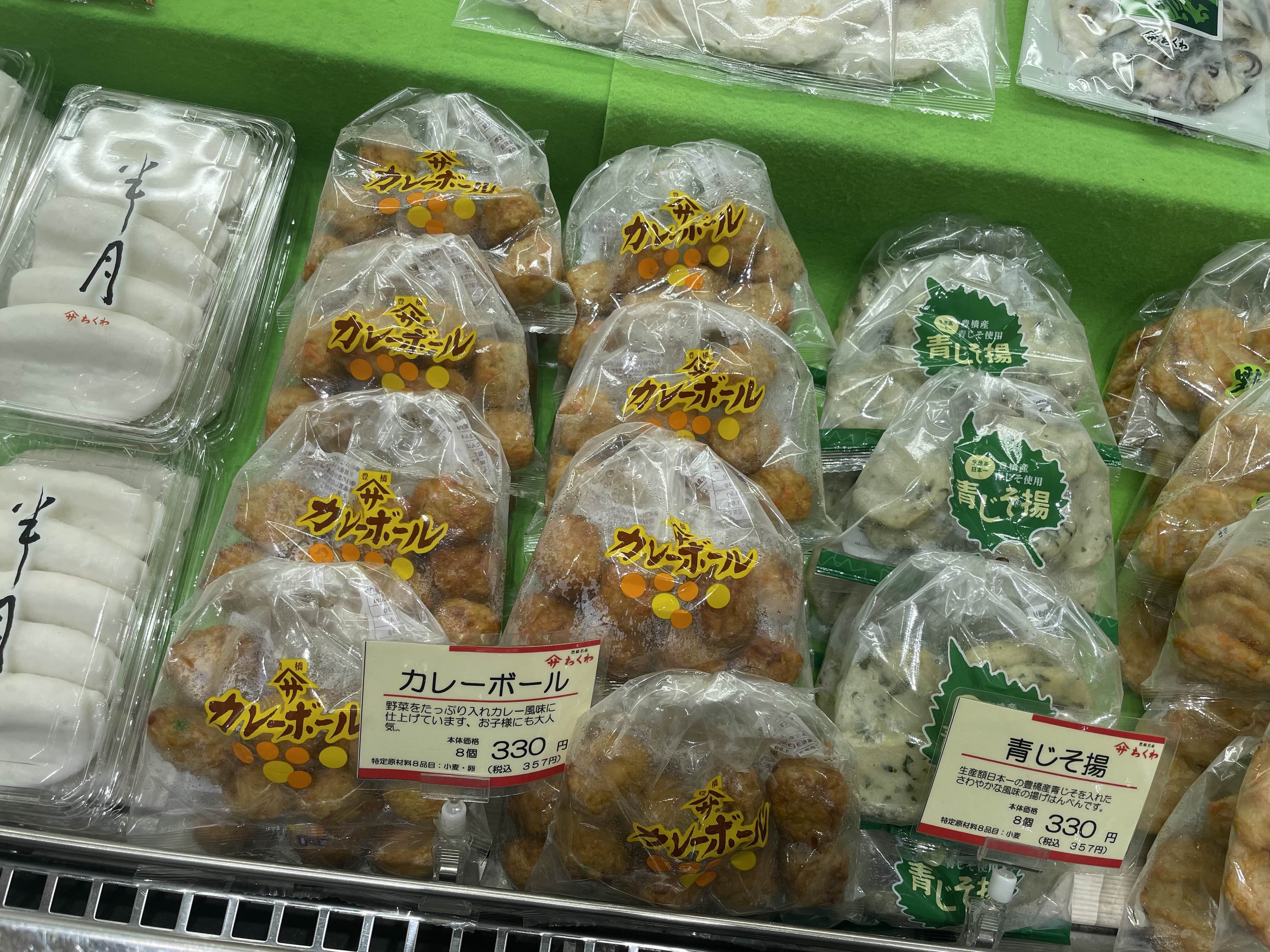 PARCHE 식품관