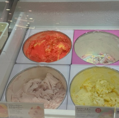 배스킨라빈스 T멤버십 할인 방법