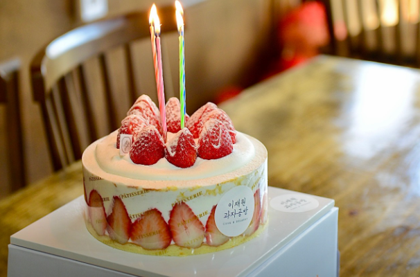 이재원과자공방1