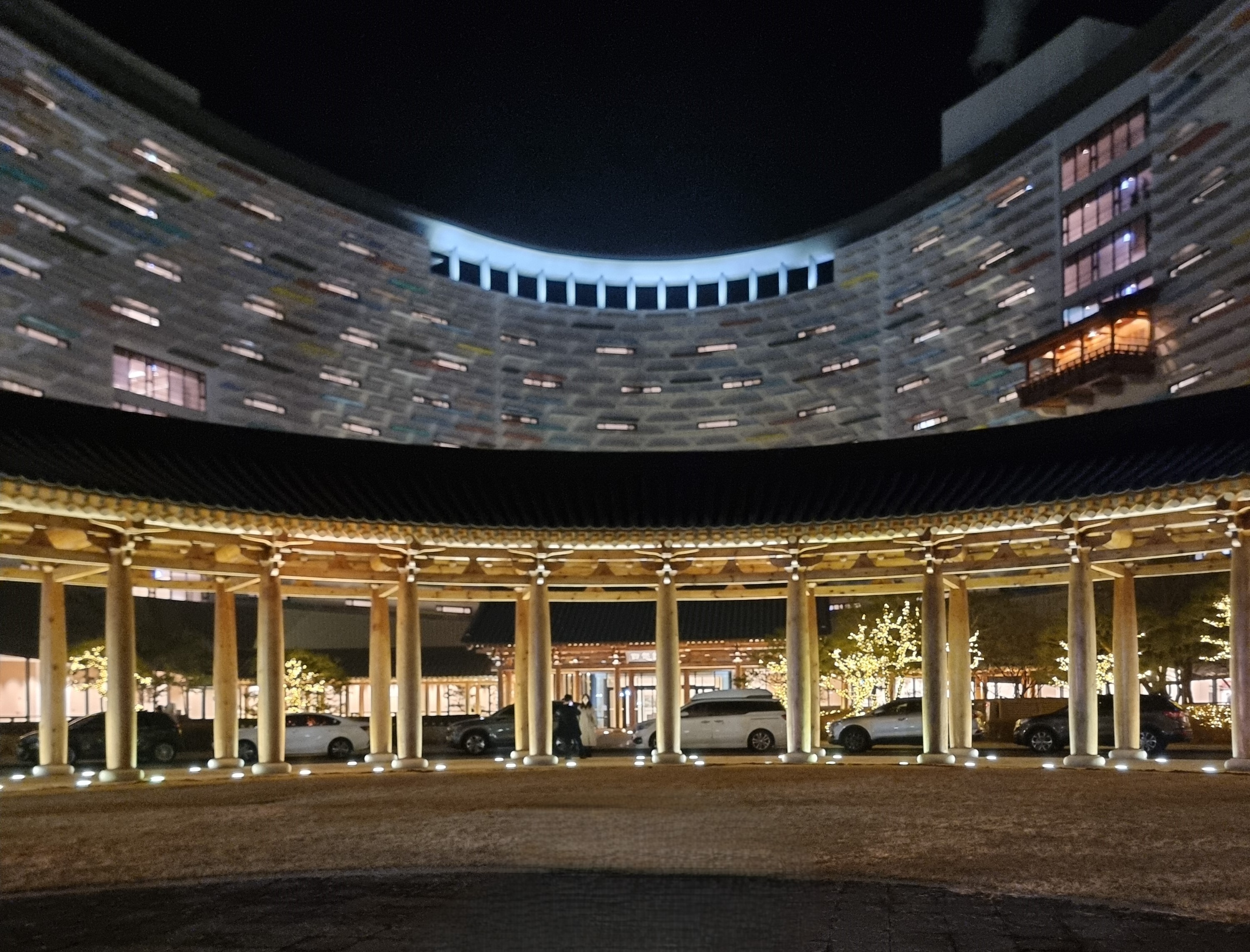 부여 롯데리조트