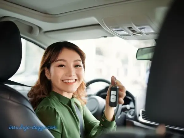 자동차 보험 승계 방법