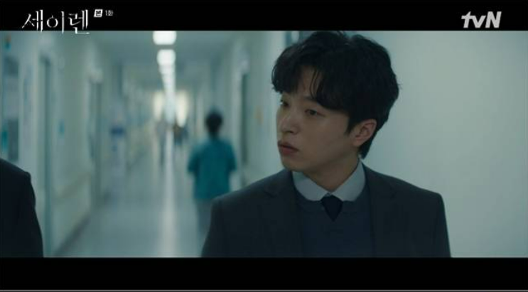 드라마 세이렌 등장인물·출연진·인물관계도·몇부작