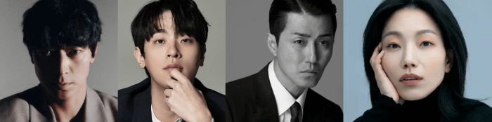 강동원-박정민-차승원-김신록-프로필-사진