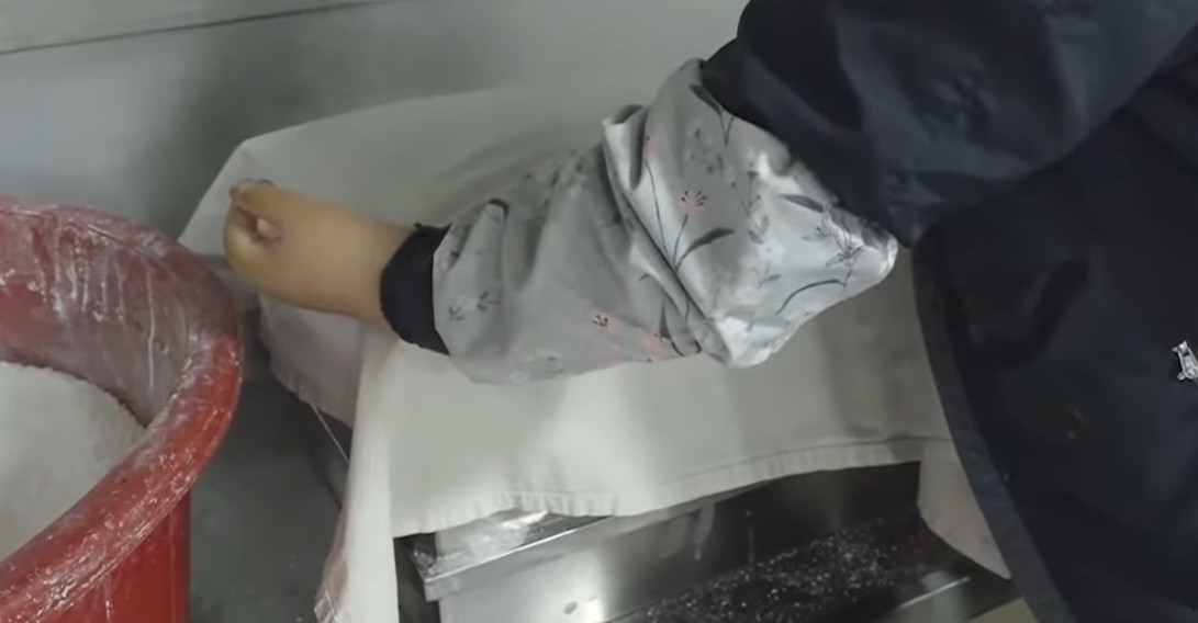 극한직업 50년 전통 쑥떡집