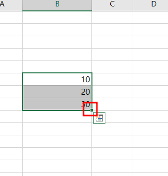 엑셀 10&#44; 20&#44; 30... 데이터 빨리 입력하는 방법