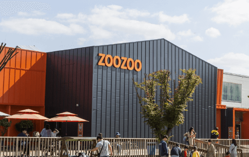 테마파크쥬쥬-실내동물원-외관