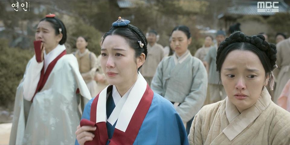 연인_3회