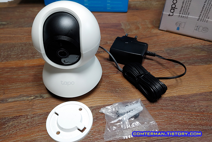 티피링크 Tapo TC70 내용물