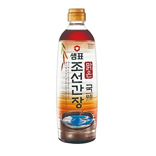 &amp;quot;국간장