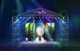 2024 대전 0시 축제 정보 총정리