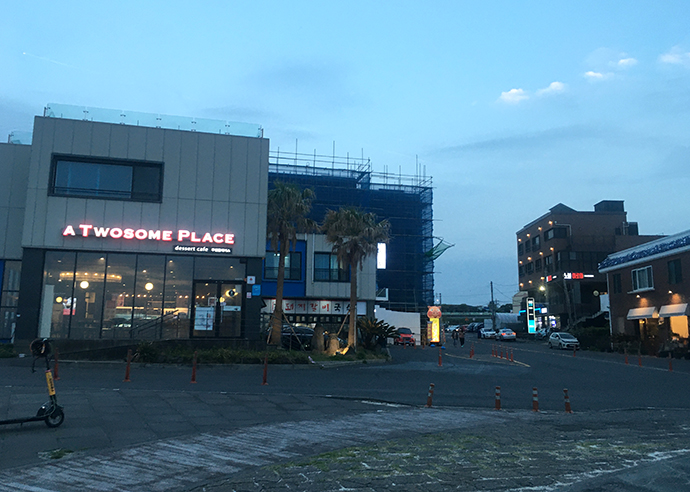 곽지과물해변-주변음식점