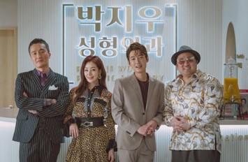 영화 압꾸정 포스터