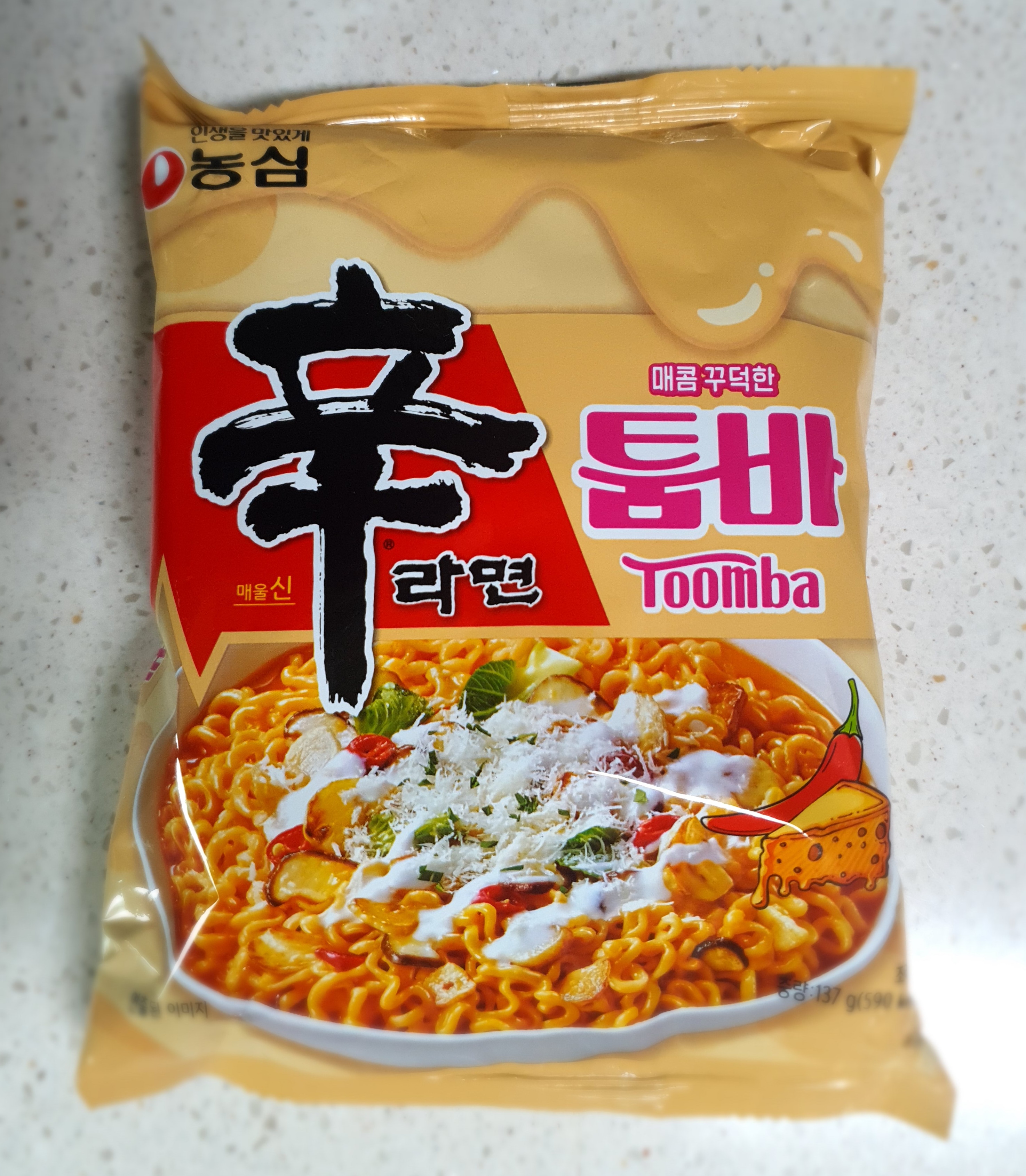 농심의-인기-있는-신제품입니다.