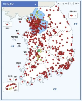 황사 발생 시기 이동경로 실내대피 눈 코 보호 요령_23