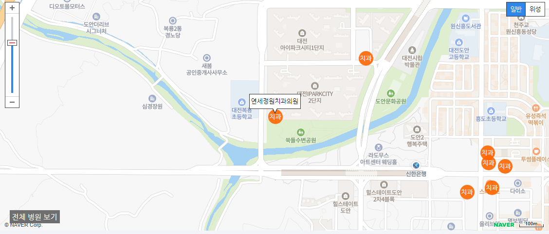 대전 야간진료 치과 연세정원치과의원