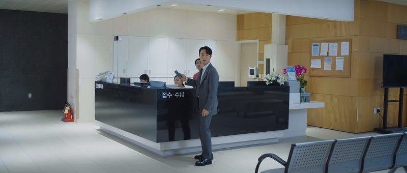 차정숙 촬영장