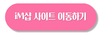 대구로 페이