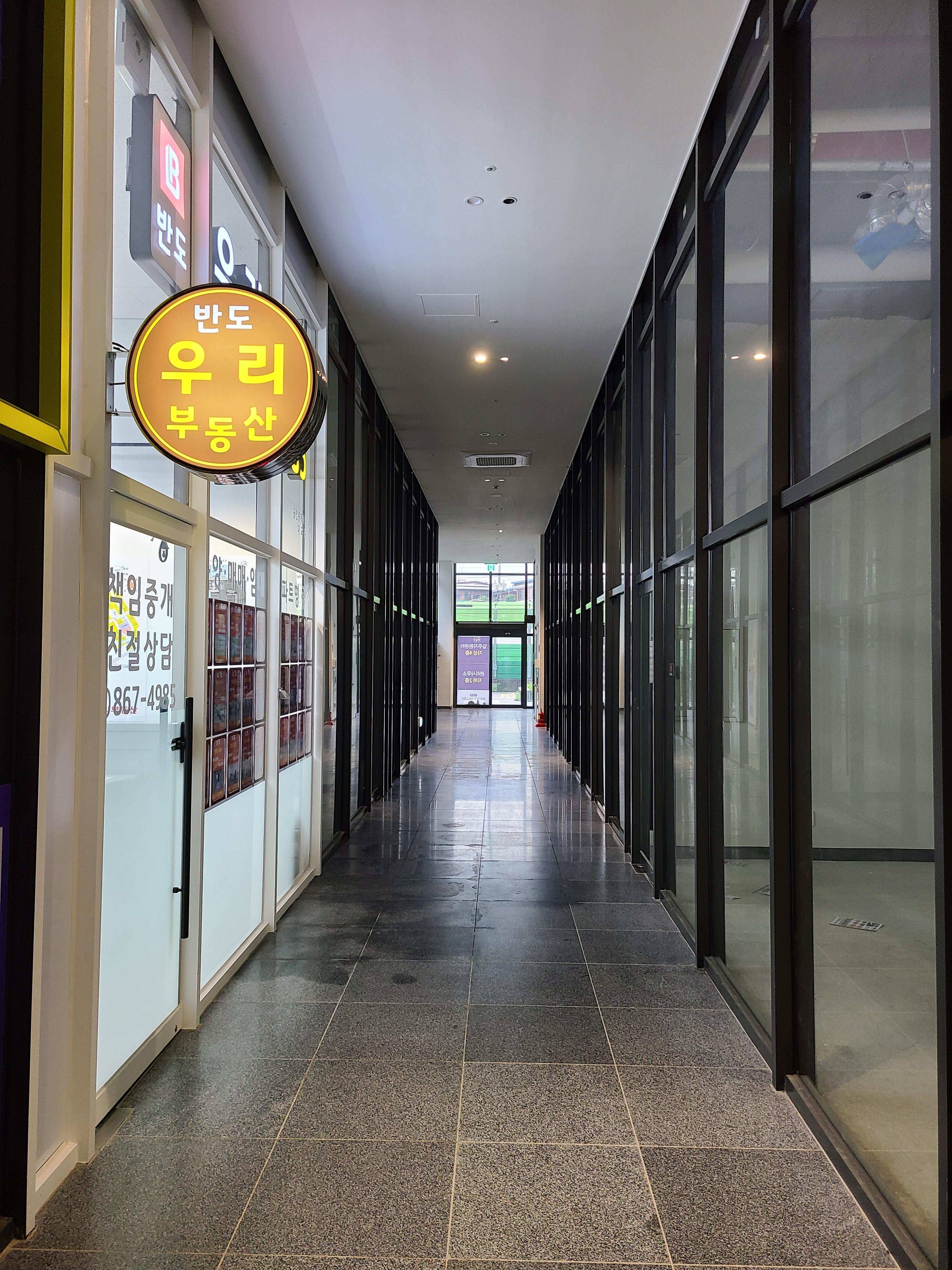 가산반도아이비밸리 1층 내부5