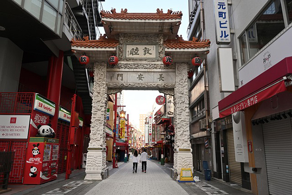 고베
