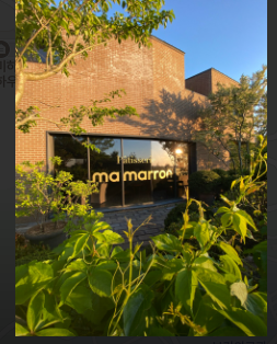 제주공항 근처 카페 맛집