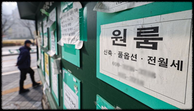 청년월세 한시지원 특별지원(2차) 신청 안내 거주조건 완화