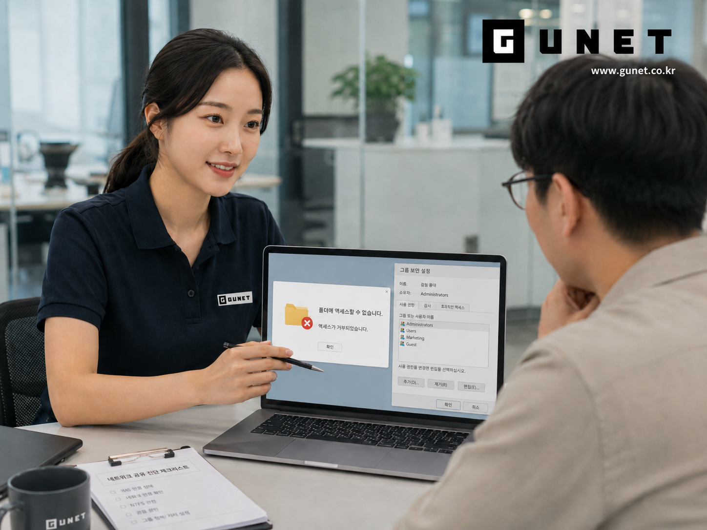 분당 판교 NAS 복구를 위해 네트워크 연결과 사용자 계정 권한을 점검하는 장면