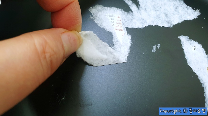 강력한-스티커-떼어내기